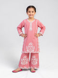 DIBA | COTTON - Gul-Kari Kids